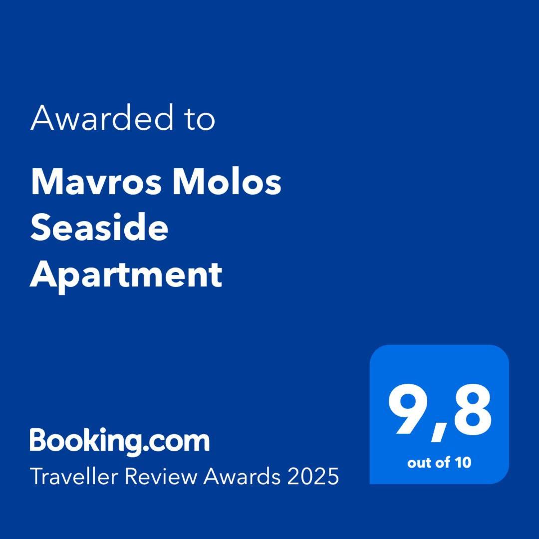 Mavros Molos Seaside Kissamos
